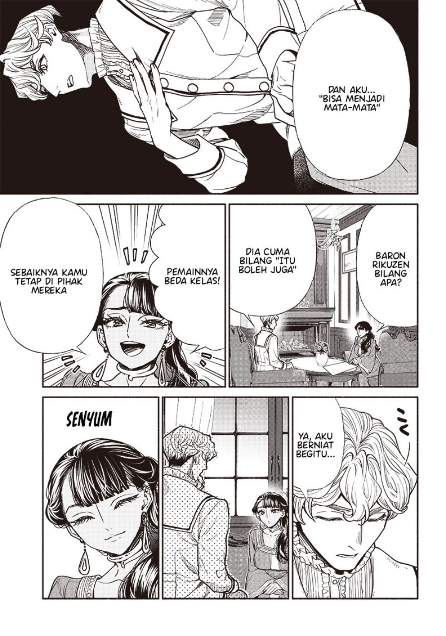 Tensei Goblin da kedo Shitsumon aru?